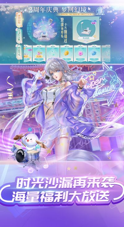 井蛙之见 第3页