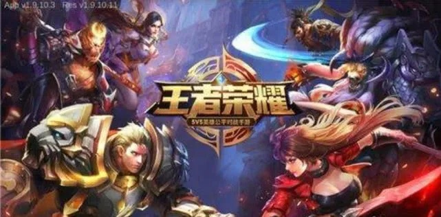 人杰地灵 第4页