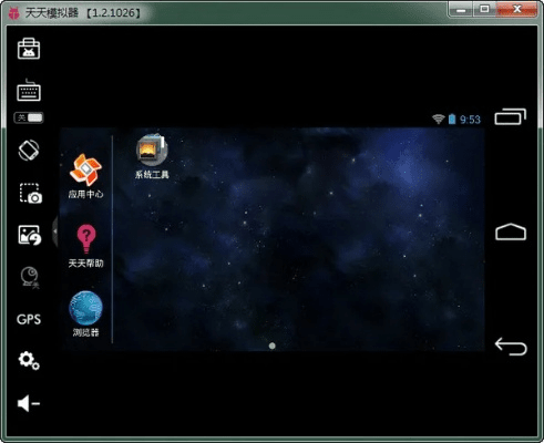 地方游戏官方下载跟osx最新版本,最新答案解析说明_桌面版_v7.933软件介绍