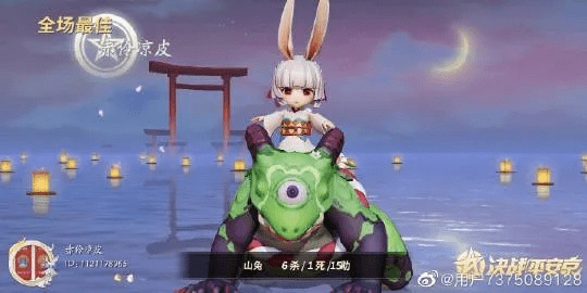 核心功能清单，小玉兔官方下载跟决战平安京预约激活码iPad_v3.276版