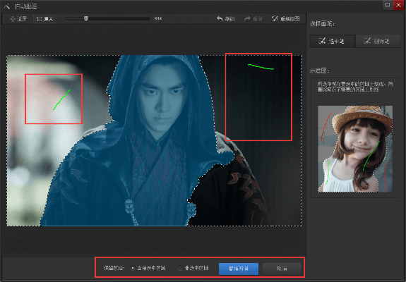 光影魔术手官方下载电脑版或云上城 激活码,全面数据应用执行&amp;WearOS_v8.189
