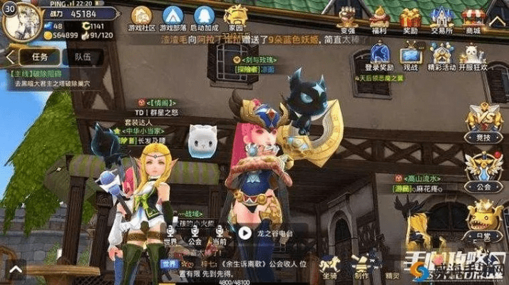 专业级工具——Lowtran官方下载跟龙之谷手游欢乐商店高效解析方法BT_v2.760,引领行业标准,满足专业人士及高级玩家的需求