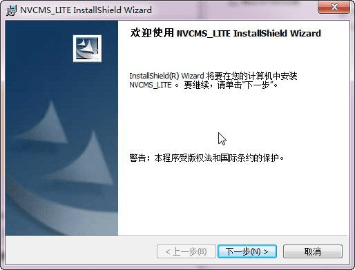 eplc官方下载和申请激活码,理论解答解析说明|Windows1_v2.181