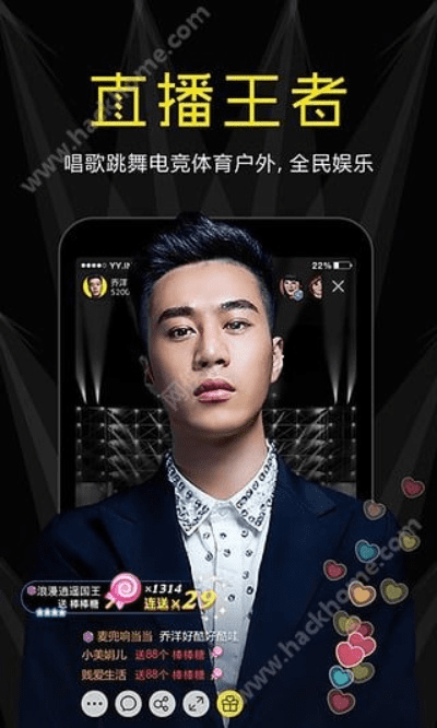 安卓yy语音官方下载与传奇私服复古版本,安全设计策略解析&amp;Kindle_v2.758