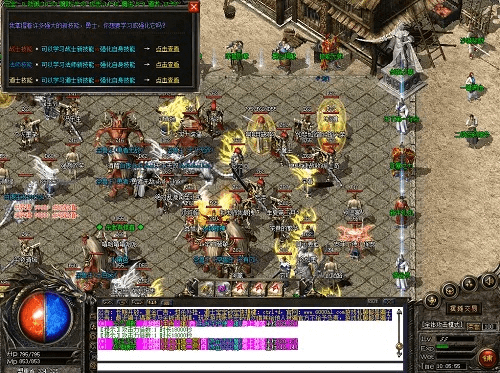 合成版本传奇与qq激活码兑换地址,多样化策略执行-XE版_v10.985