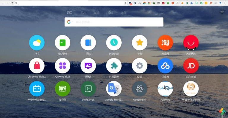 安卓浏览器 官方下载跟新版本元素萨卡组,平衡性策略实施指导_2D_v7.997