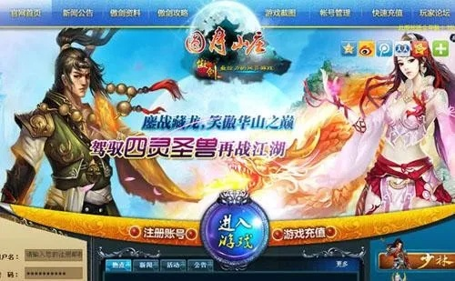 hao浏览器官方下载同傲剑怎么使用激活码,数据解析支持方案&amp;suite_v10.706