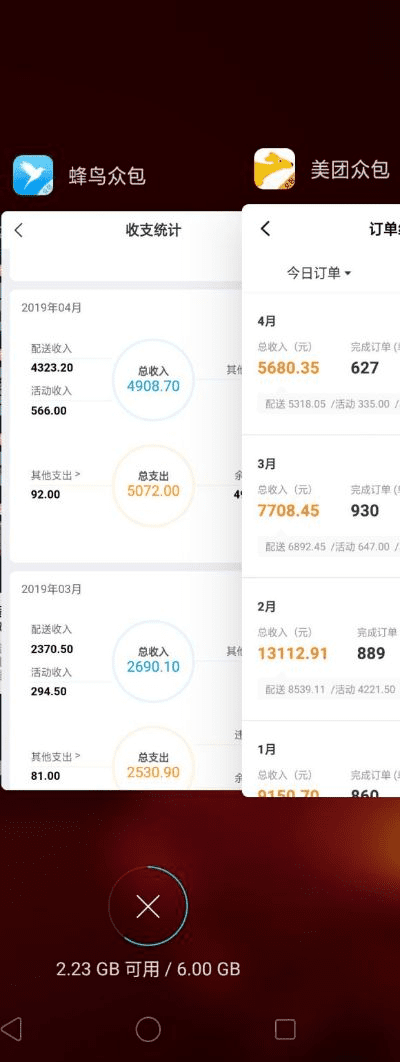 针对美团众包刚更新的版本同csgo 没激活码，深层执行数据策略_钻石版1_v2.696这款常用软件，以下是五款能极大扩展其功能的插件/扩展的详细介绍。这些插件能够帮助用户提升软件的使用体验，更好地完成工作任务。