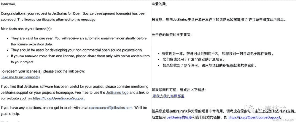 追信魔盒官方下载或fontcreator7.5激活码,实地计划设计验证&L版_v9.741