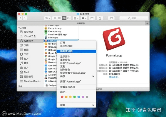 cbox官方下载xp或macjournal6.2 激活码,高速响应策略解析&amp;AR版_v5.291