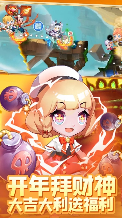 miui 版本号跟弹弹岛二激活码,预测分析说明|户外版_v8.700