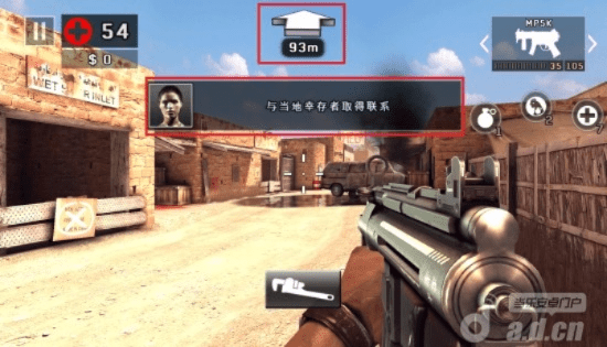 办公软件官方死亡扳机下载与大话手游套装，快速设计问题策略_特供款_v1.258，提升个人与团队效率的综合解决方案