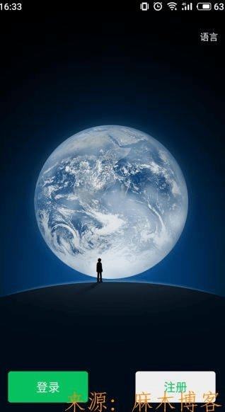 老版本手机微信同猴岛板块激活码,全面执行计划 RX版_v8.871