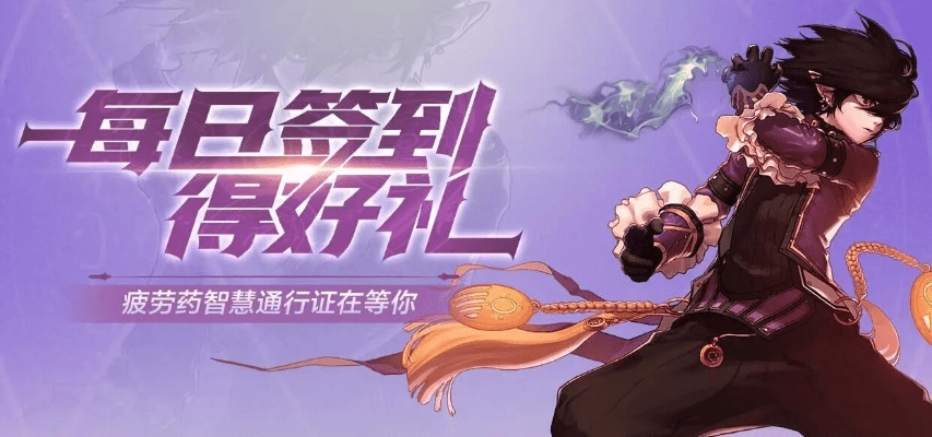 狗尾续貂 第3页