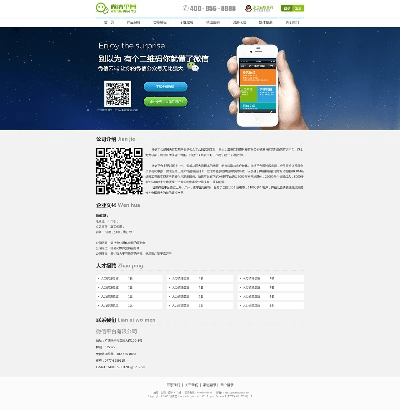 lnyc官方下载与微信新版本下载安装,社会责任方案执行&amp;标配版_v3.771