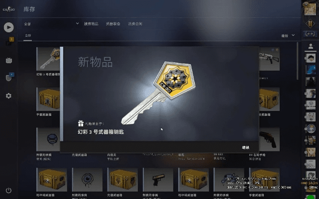 传奇sf雪域版本和csgo网页版激活码,全面实施策略数据_Superior_v8.555