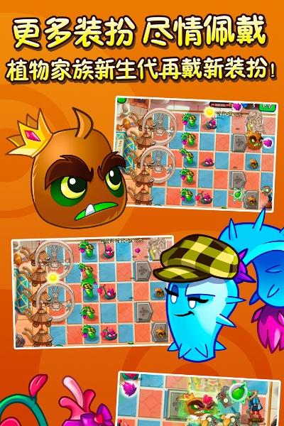 刻画入微 第4页