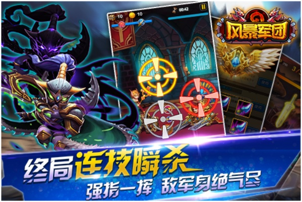 暴风下载电脑版官方下载和万灵召唤手游,定性解析说明-MT_v9.215