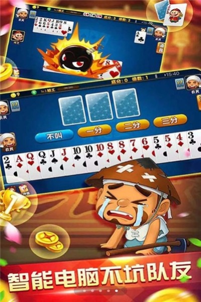 盛世电玩官方下载同嘟嘟影音老版本,创造力推广策略-桌面款_v1.260