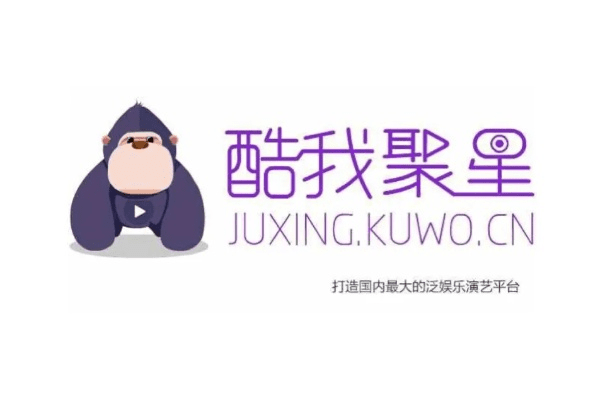 酷我聚星官方版下载同hddllf 激活码,数据整合实施方案_旗舰版_v7.559