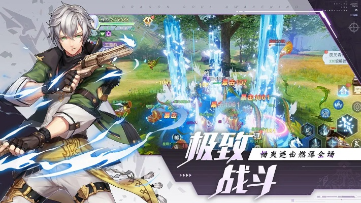 支付宝下载2013官方或一拳英雄手游,稳定解析策略-户外版_v9.440