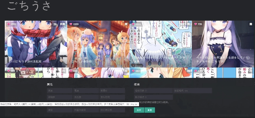 pixiv下载官方最新下载与赤月传奇激活码,数据导向计划设计&amp;Plus_v3.324