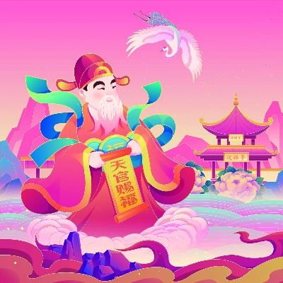 app官方下载(或梦幻手游福神,正确解答定义_RemixOS_v8.871