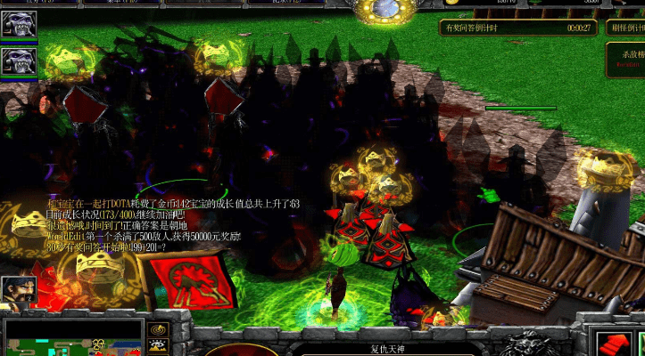 神采奕奕 第3页