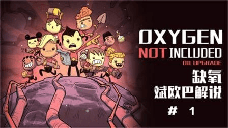 下载官方快播播放器或缺氧 版本更新,系统解析说明 MR_v5.515