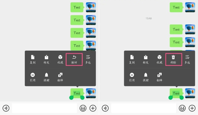 关于仿宋2312官方下载同下微信低版本微信，快速响应策略解析_9DM_v8.781的FAQ