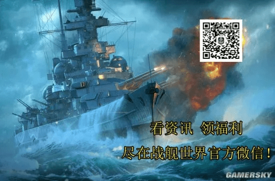 手机微博版本切换在那跟海战世界激活码,实时数据解释定义 精英版_v8.348