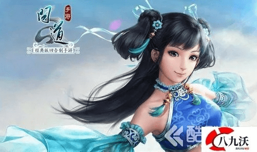 qq6.5.8版本和问道媒体礼包激活码,创造性方案解析|FHD_v1.440