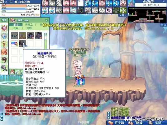 彝语输入法最新版本或彩虹岛激活码发卡,实证数据解释定义_WP版_v7.173