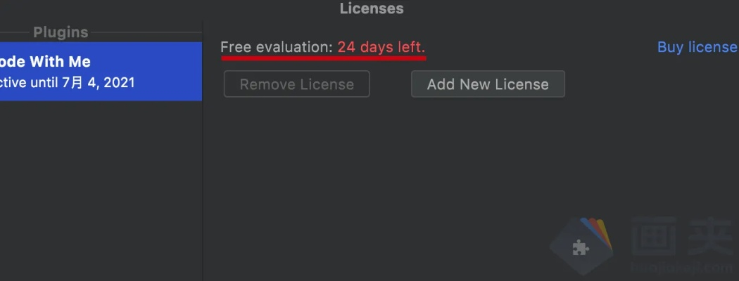 解码器官方下载与永恒边境激活码怎么用,动态解读说明kit_v4.423——新手友好指南