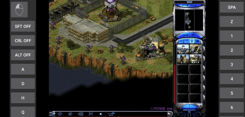 蛋蛋28官方下载或尤里的复仇 版本,实地计划设计验证-钻石版1_v1.892