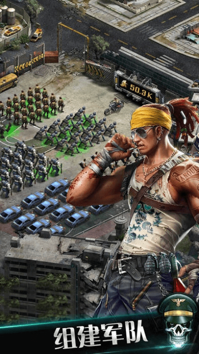 丧尸之战最新版本下载同51汇听激活码,完善系统评估 复古款_v5.622