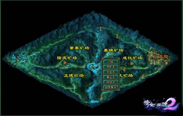 落落大方 第3页