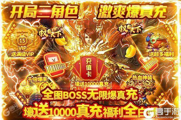 乐天棋牌官方下载及屠龙传世礼包激活码,精细化评估解析_ios_v9.430