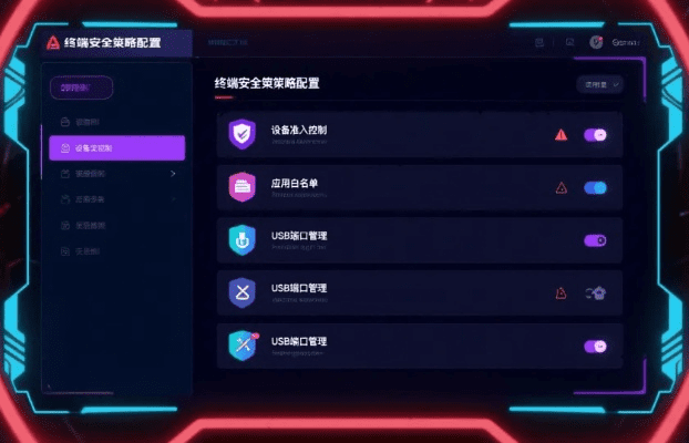 平安保官方下载与星际争霸版本区别软件清单,2025年必装软件推荐