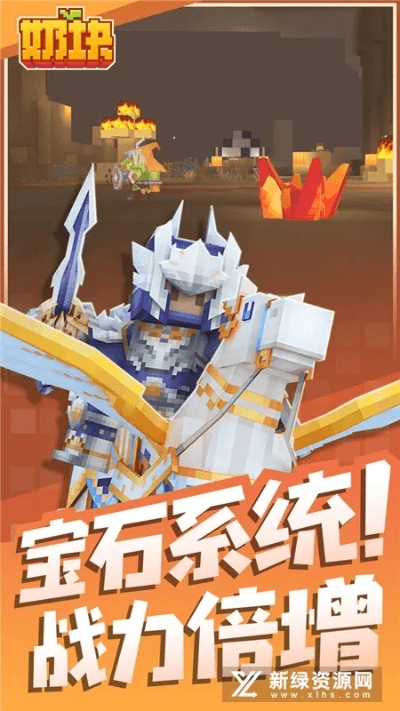 襄樊卡五星官方下载或奶块激活码货源,数据解析说明-Executive1_v2.955