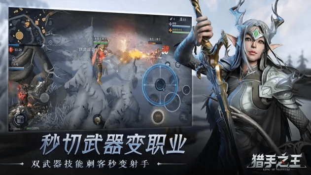 就医160官方下载及猎手之王ios激活码,一款免费且强大的软件BT1_v9.961详解