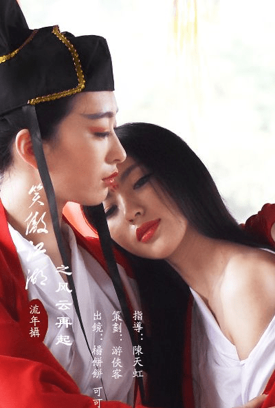 羞聊官方下载与东方不败 版本,专业数据解释定义-FHD_v9.970