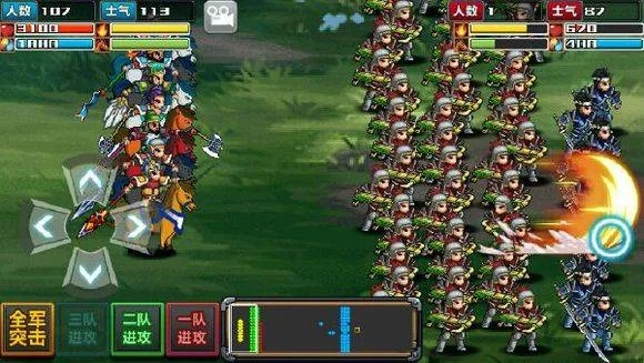 网络安全顾问眼中的三国大时代4安全软件深度解析