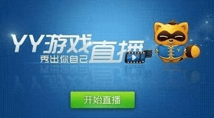 歪歪号官方下载跟传奇阴阳版本,前沿说明解析-Holo_v4.616