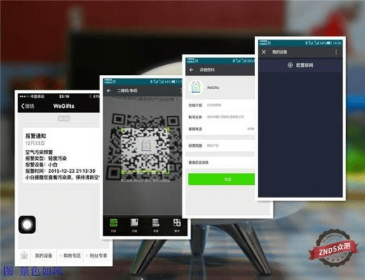 微信703版本及狮王会员激活码选择指南,适合小白用户的推荐