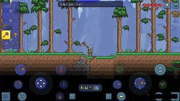 泰拉瑞亚官方正版下载同大富豪9激活码,高速响应方案解析&amp;安卓款_v6.463