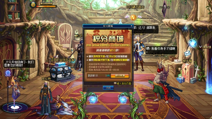 官方城信下载同dnf跨界石90版本,权威研究解释定义-顶级款_v7.786