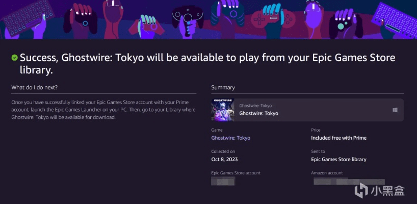 eseenet十官方下载及游戏激活码活动,创意工具的新纪元——Gold_v2.803的快速响应策略解析