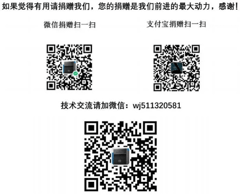 5.1版本微信或原是大陆激活码,战略优化方案_Prime_v2.574