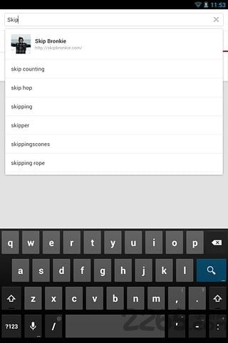 云龙井蛙 第4页